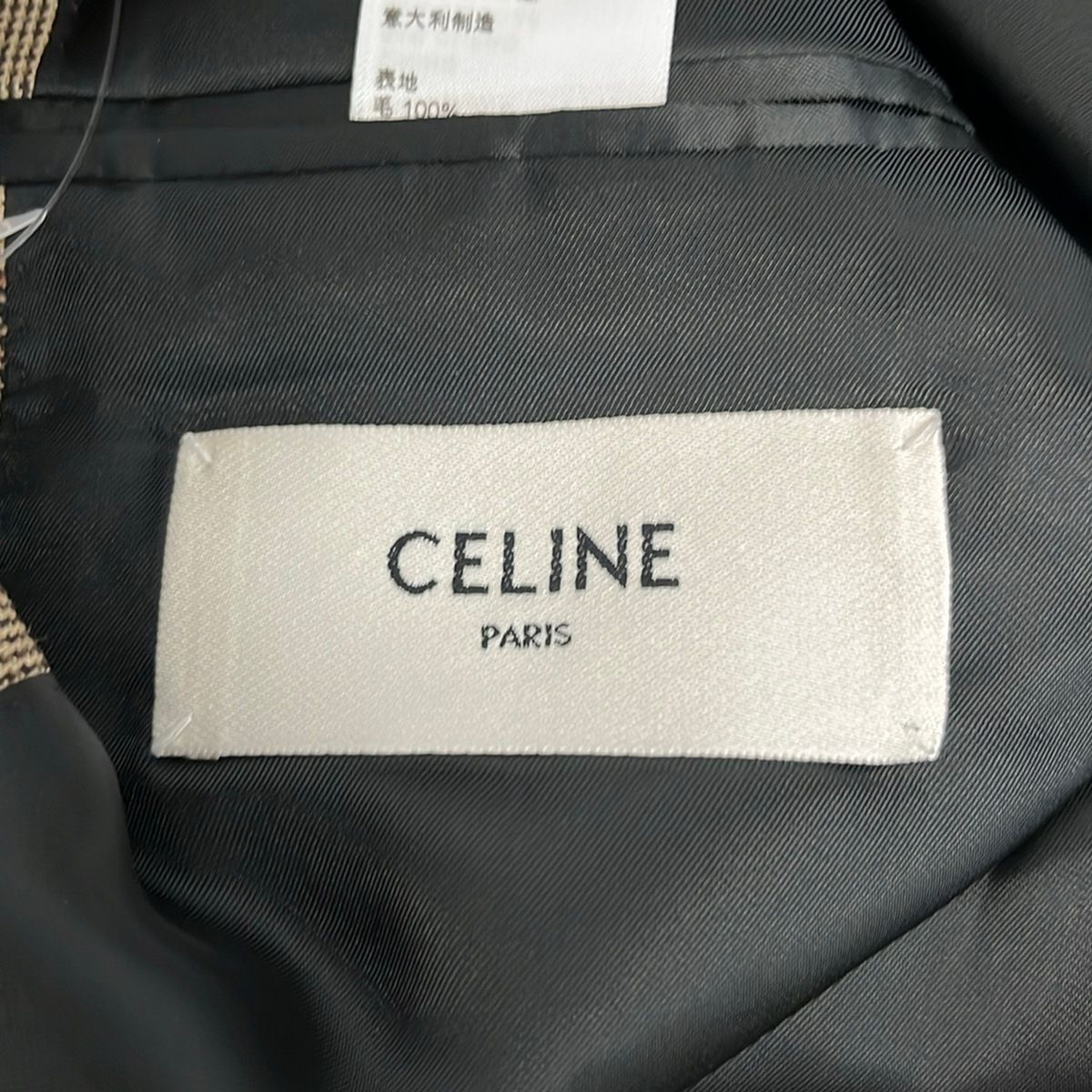 Celine Jacket 34 S Beige Black Multi Glen Check Shoulder Pad Long Sleeve Spring — view 3