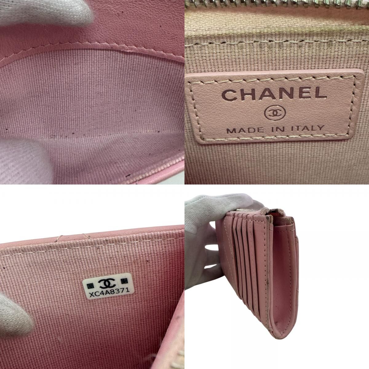 Chanel Fragment Case Quilted Leather Card Pink — view 8