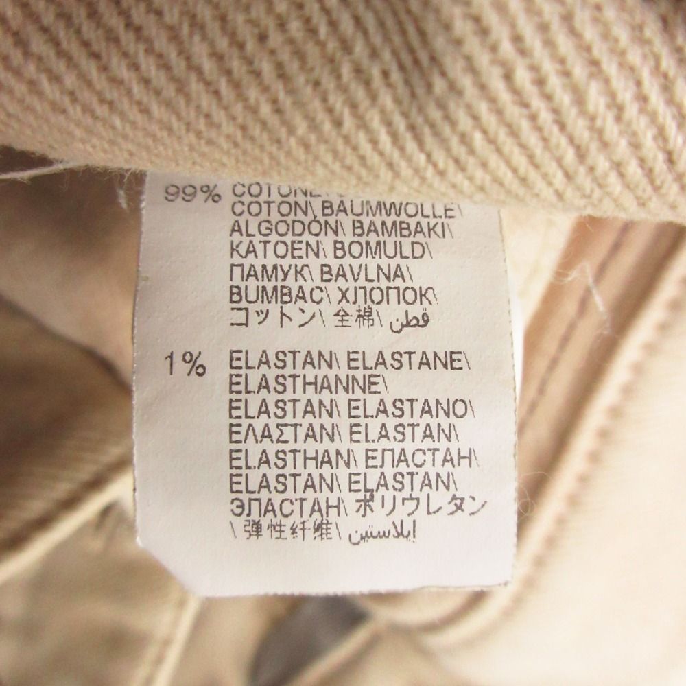 Brunello Cucinelli Pants Logo Pocket Traditional Fit Denim Jeans Light Beige — view 4
