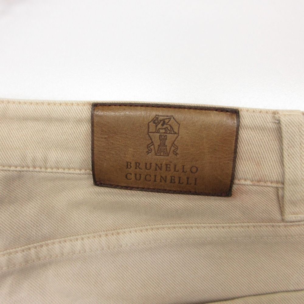 Brunello Cucinelli Pants Logo Pocket Traditional Fit Denim Jeans Light Beige — view 8