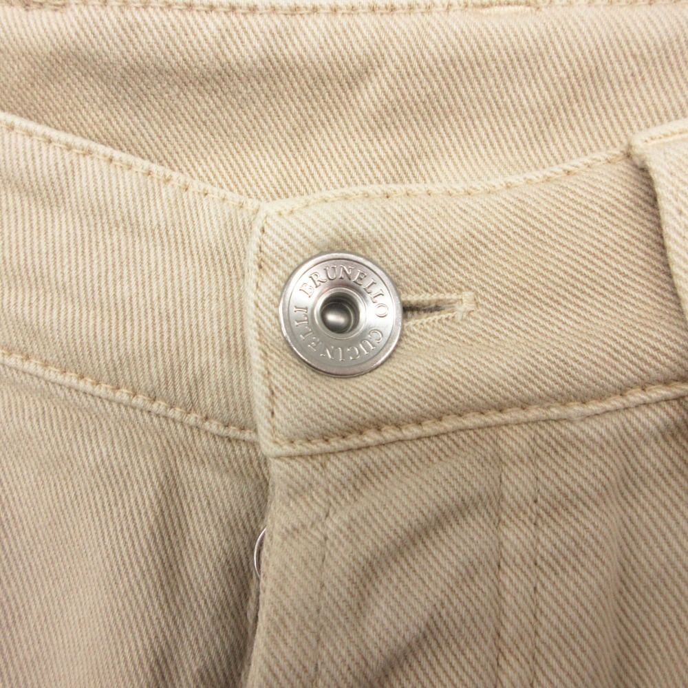 Brunello Cucinelli Pants Logo Pocket Traditional Fit Denim Jeans Light Beige — view 7