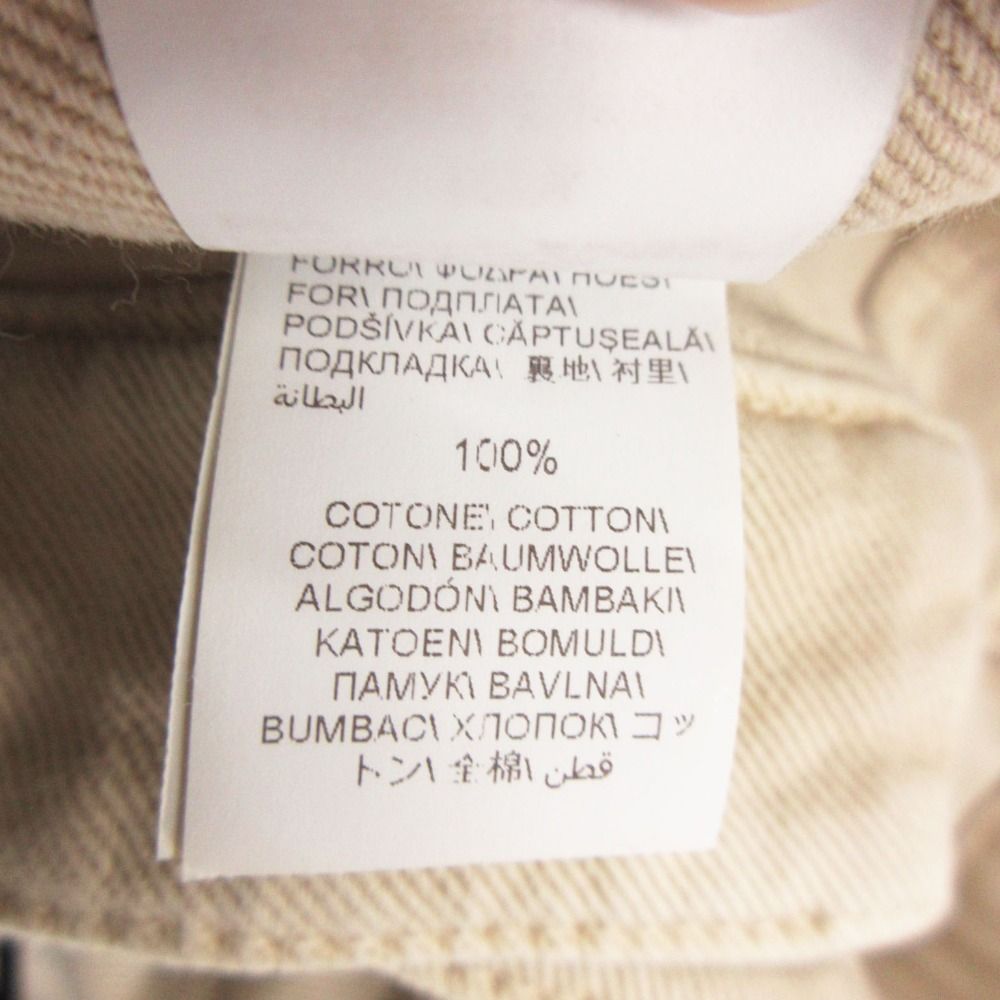 Brunello Cucinelli Pants Logo Pocket Traditional Fit Denim Jeans Light Beige — view 4