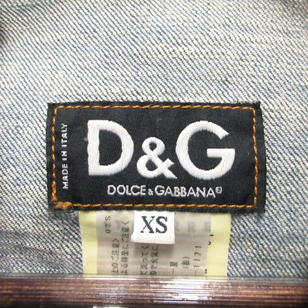 Dolce & Gabbana D&G Jacket Denim Distressed Gradient Short Length Cropped — view 3