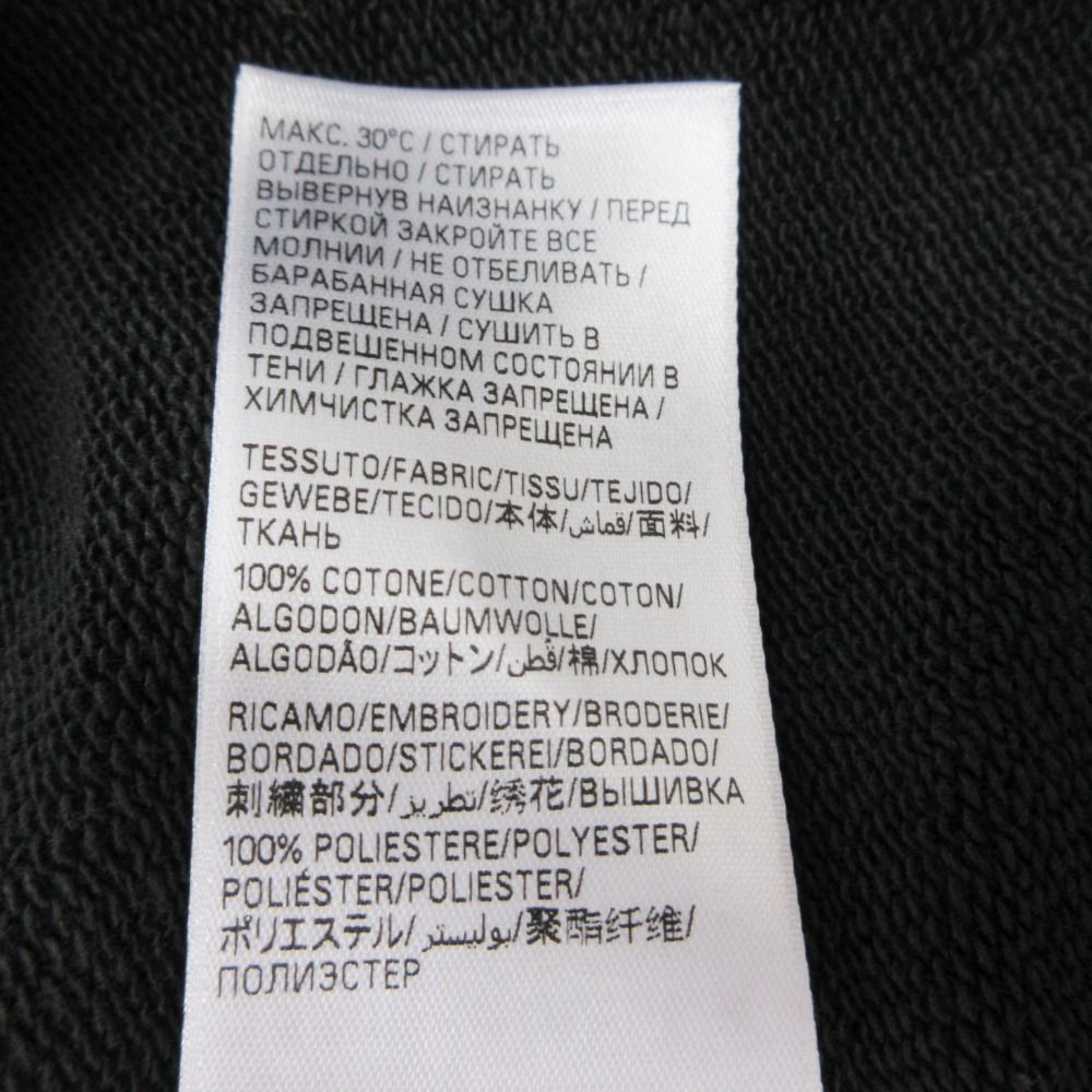 Balenciaga Hoodie Ebay Logo Zip Up Hooded Gray — view 8