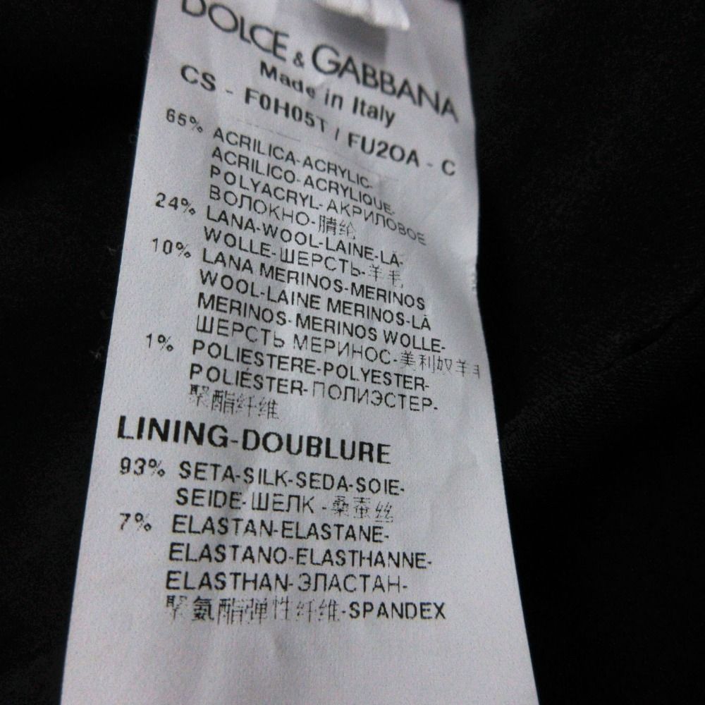 Dolce & Gabbana Coat Lace Decoration Snap Button Wool Blend Black — view 7