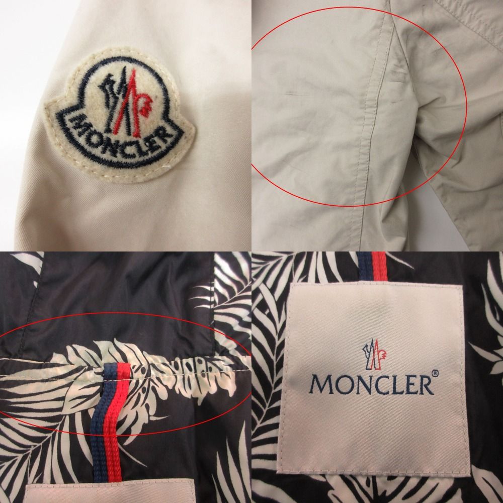 Moncler Jacket Patrice Hooded Zip Up Toggle Button Botanical Pattern Lining — view 9