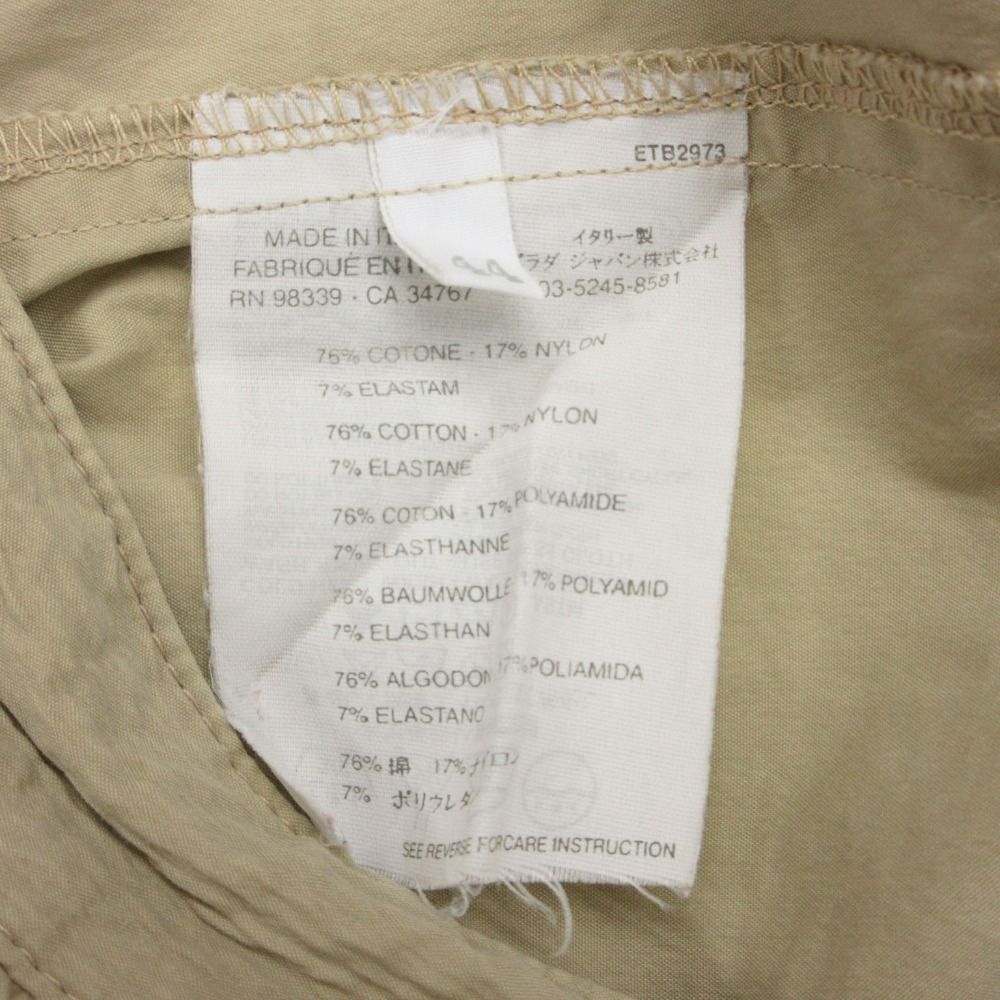 Prada Sports Pants Rubber Logo Cotton Half Beige — view 6