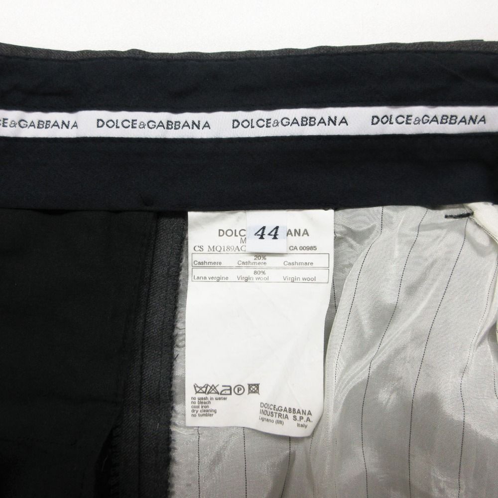Dolce & Gabbana Suit Notch Lapel Side Vent Set Gray — view 7