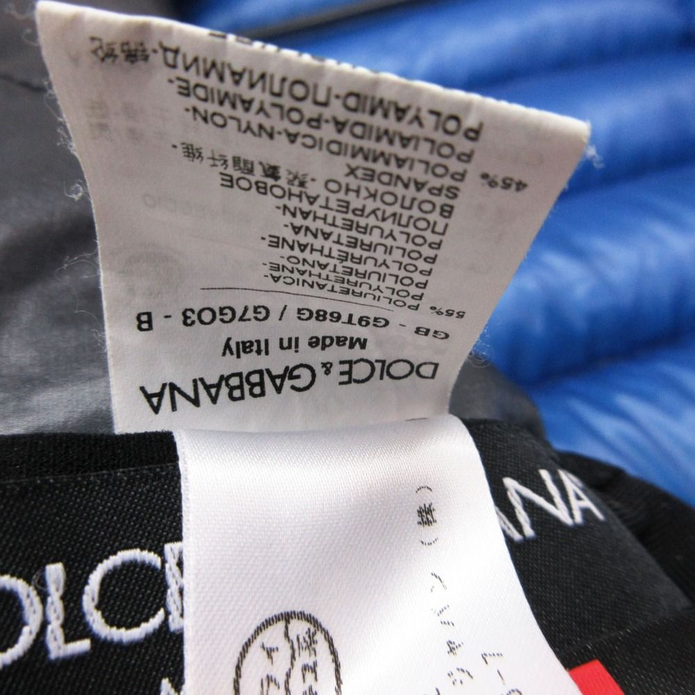 Dolce & Gabbana Jacket Ski Wear Hooded Down Blue — view 8