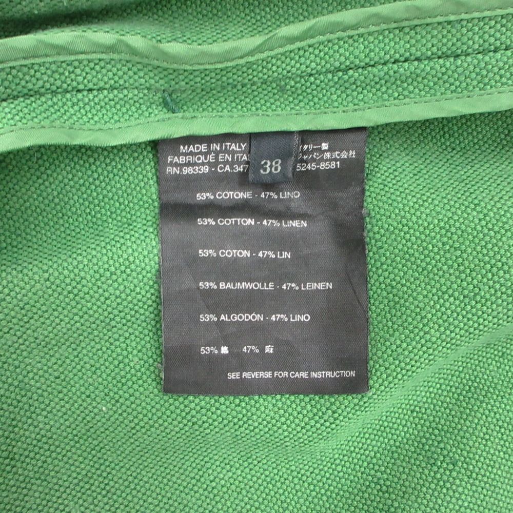 Prada Che Star Coat Cotton Linen Outer Jacket Green — view 9