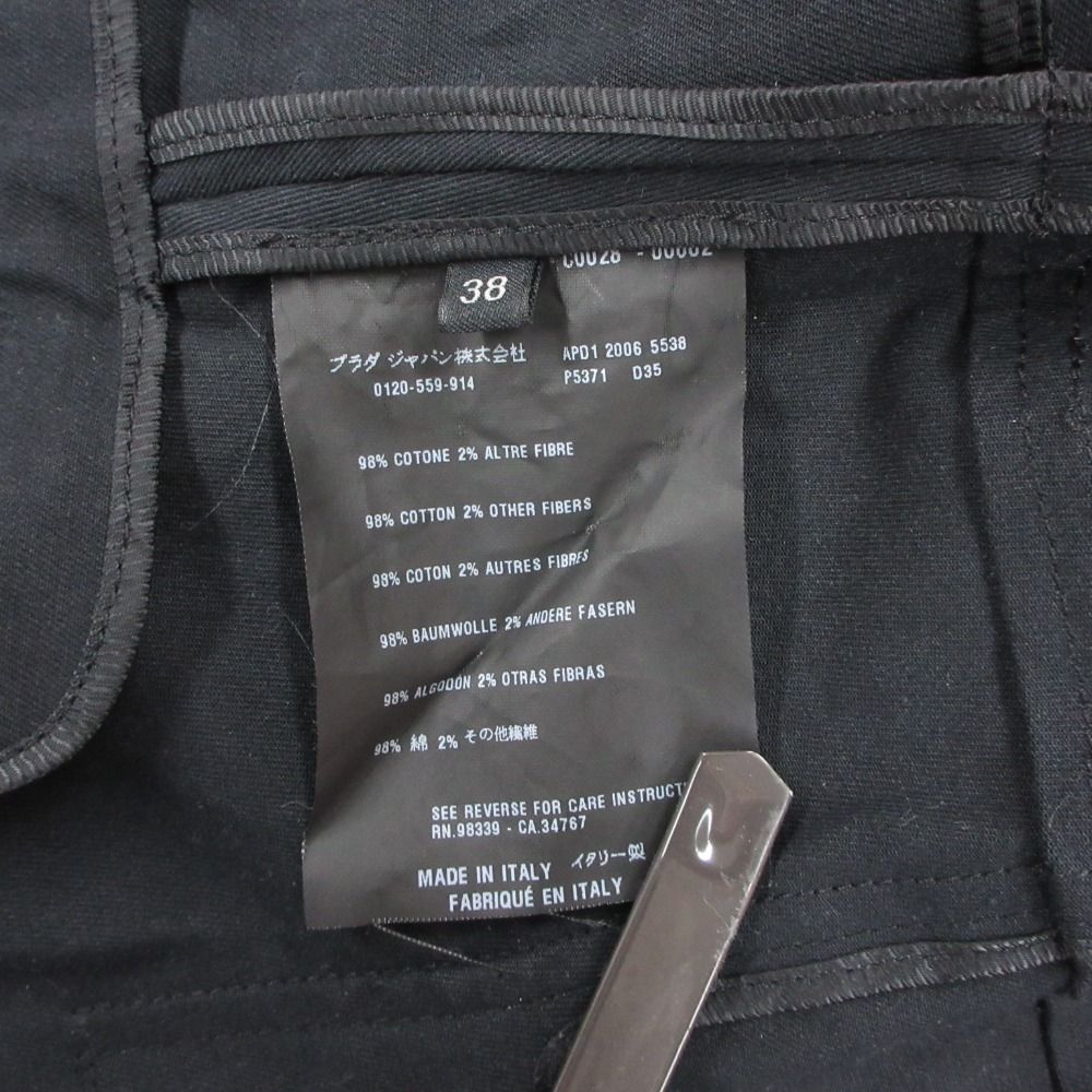 Prada Tailored Jacket Tight Stretch a Line Button — view 8