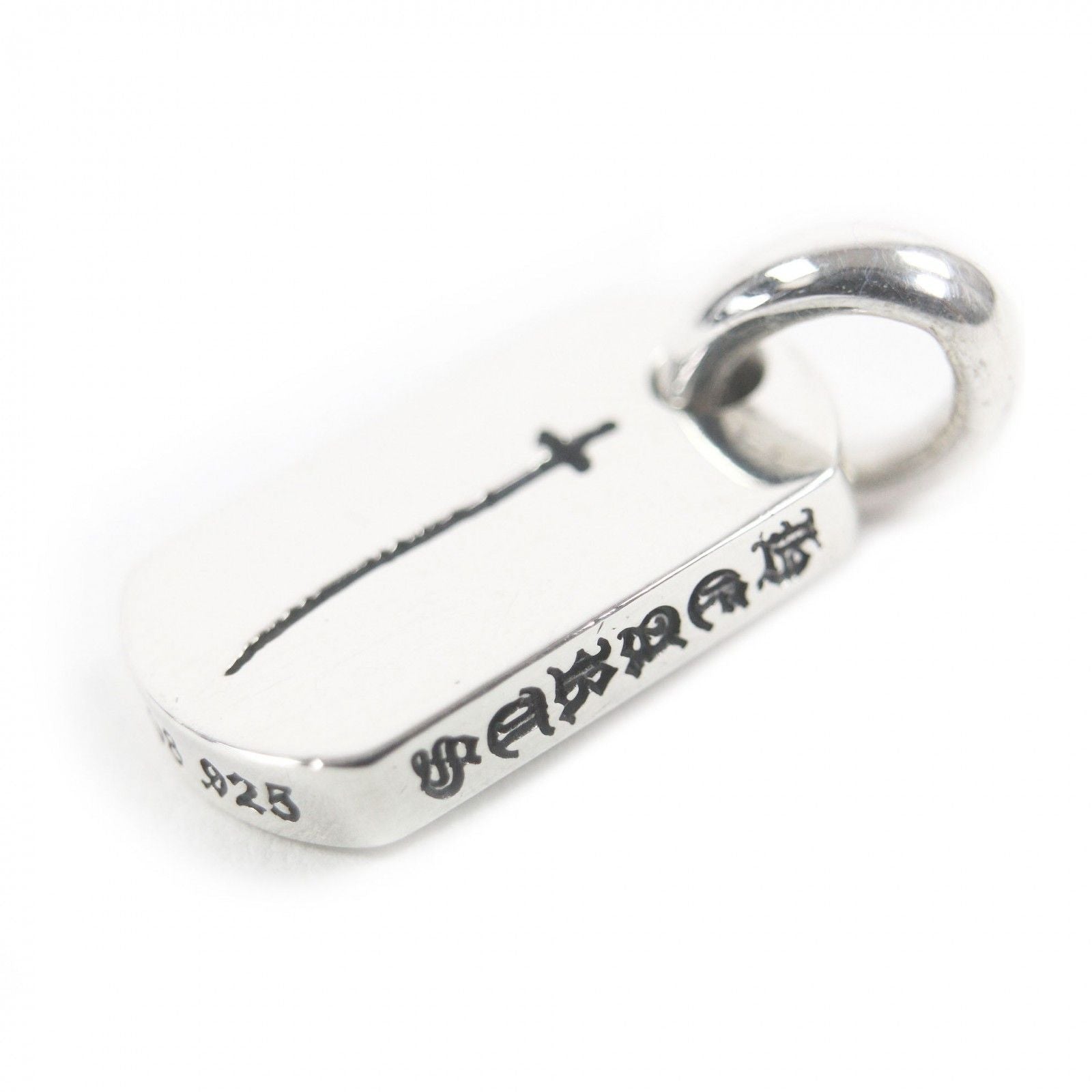Chrome Hearts D T Tny RS Crs Tiny Dog Tag RS Cross Necklace Charm Pendant Silver — view 3