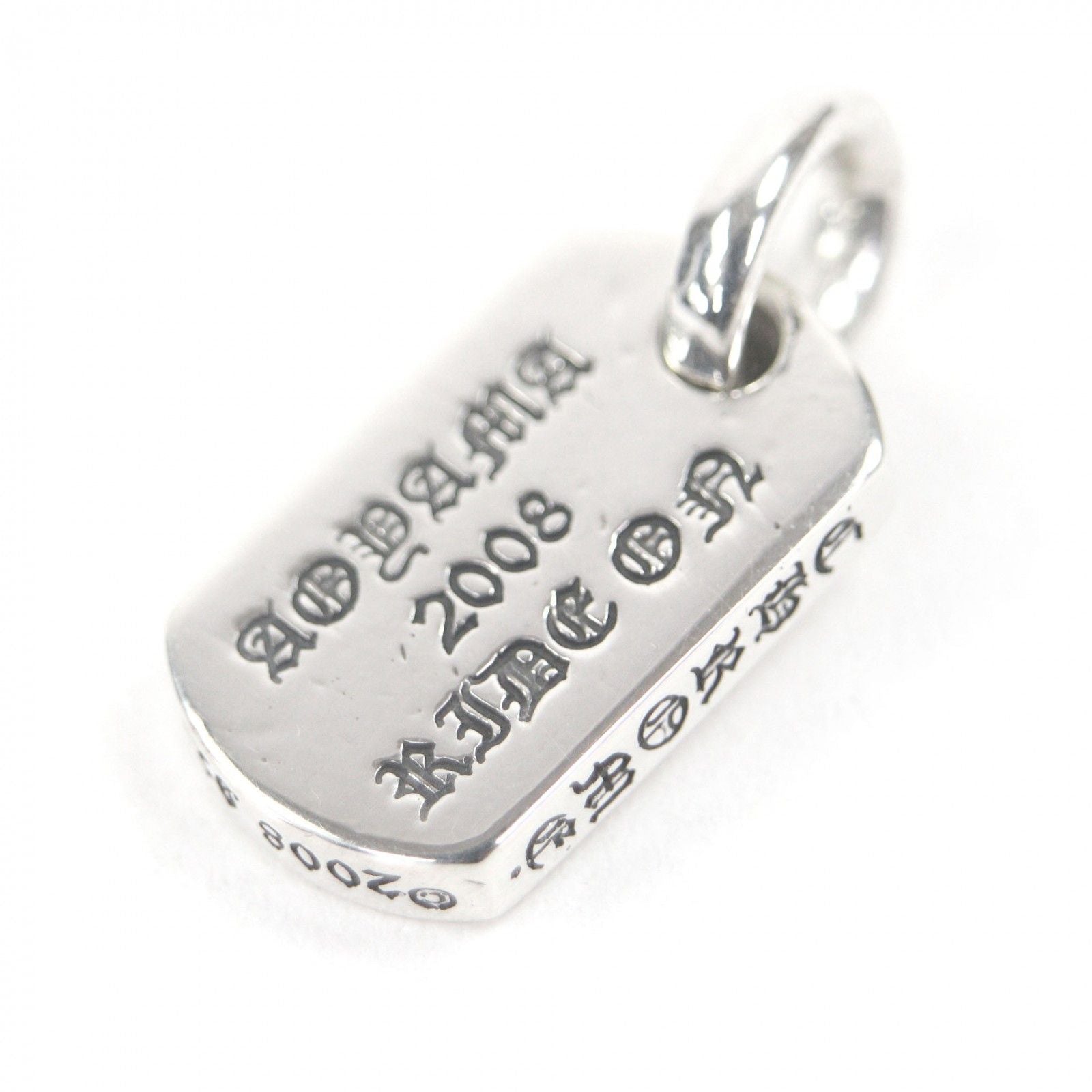 Chrome Hearts D T Tny RS Crs Tiny Dog Tag RS Cross Necklace Charm Pendant Silver — view 2