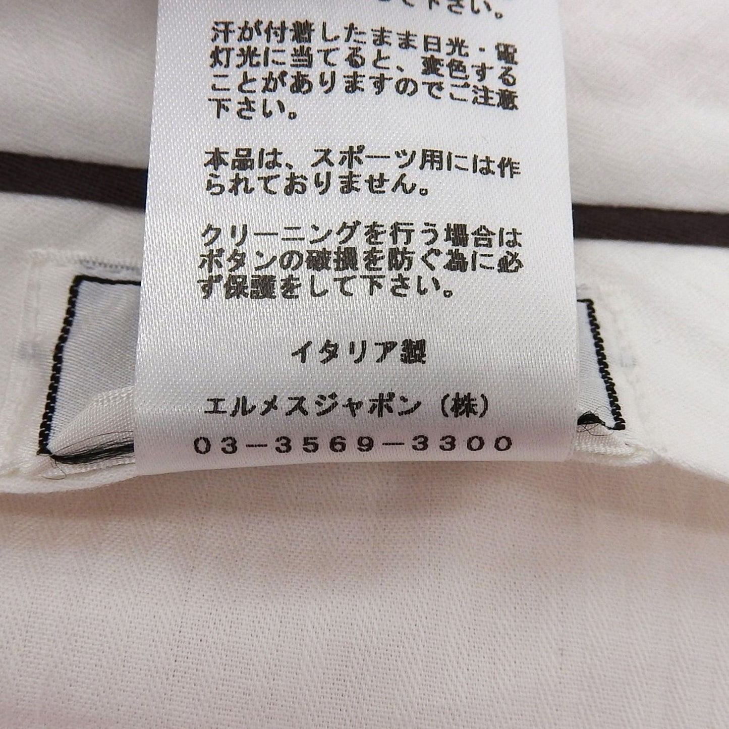 Hermes Cotton 100% Pants Trousers Pink 48 with Hanger Simple — view 7