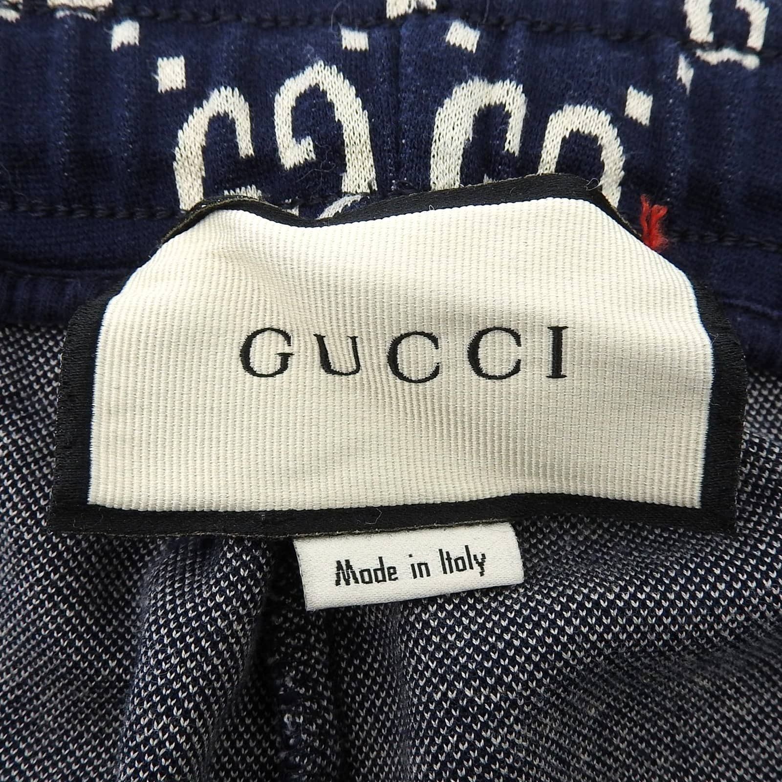 Gucci Cotton 100% GG Jacquard Side Line Jogging Pants Navy Multi XL — view 5