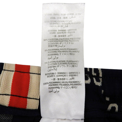 Gucci Cotton 100% GG Jacquard Side Line Jogging Pants Navy Multi XL — view 7
