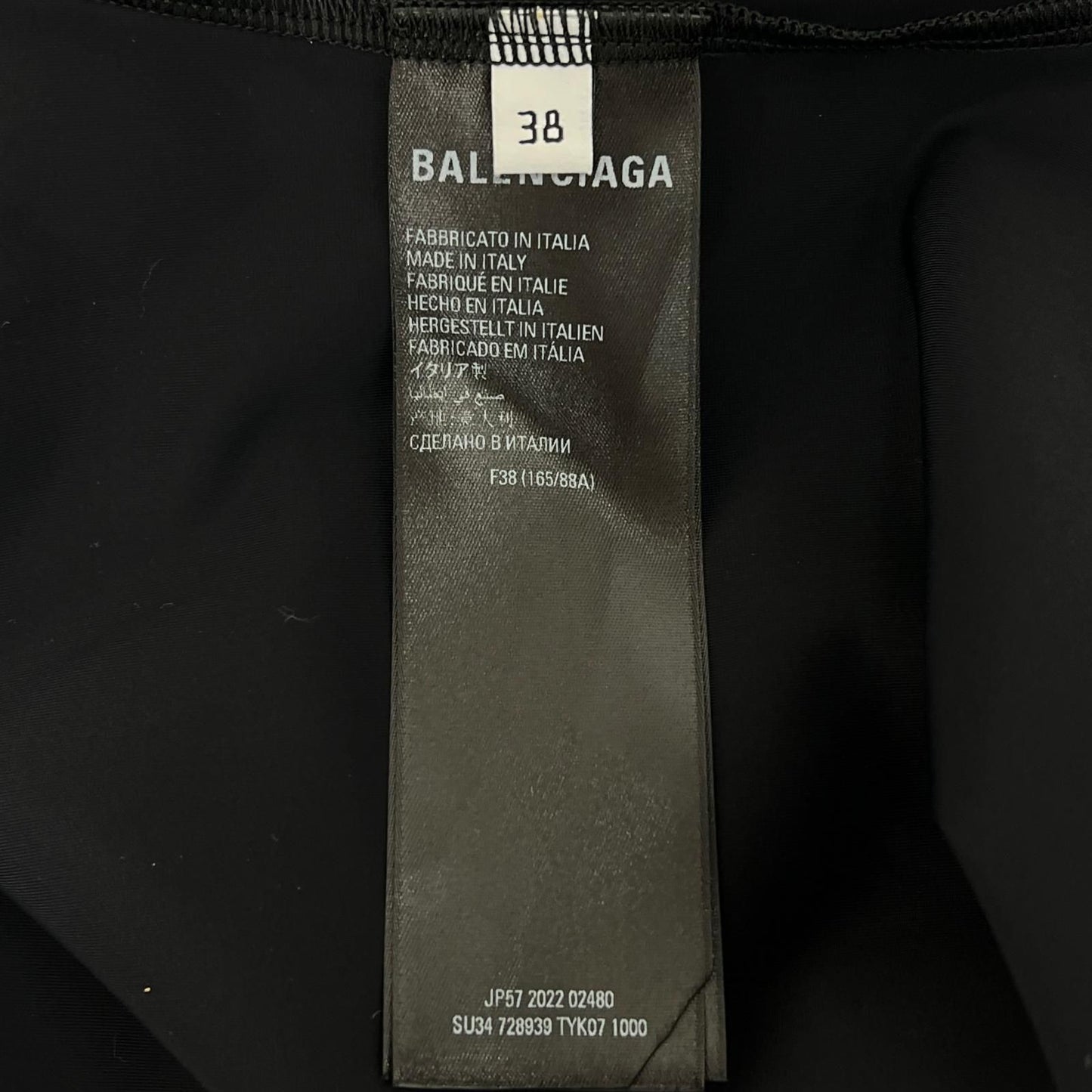 Balenciaga Adidas Tight Dress Black 38 — view 7