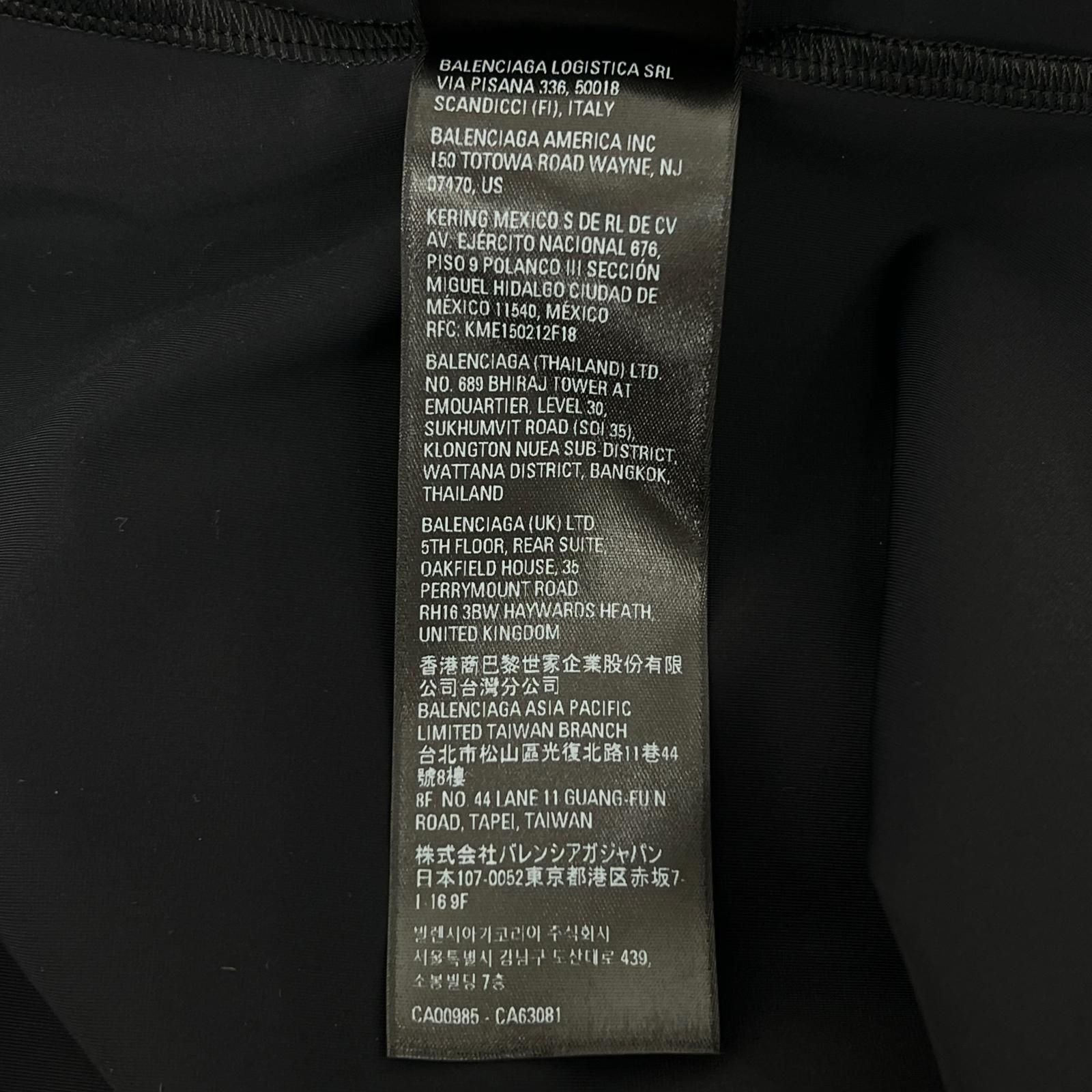 Balenciaga Adidas Tight Dress Black 38 — view 8