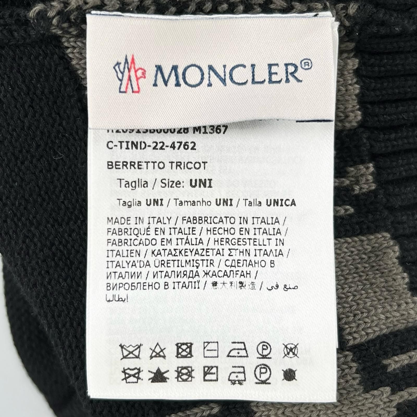 Moncler Berretto Cotton Logo Patch Knit Cap Black Uni Hat — view 9