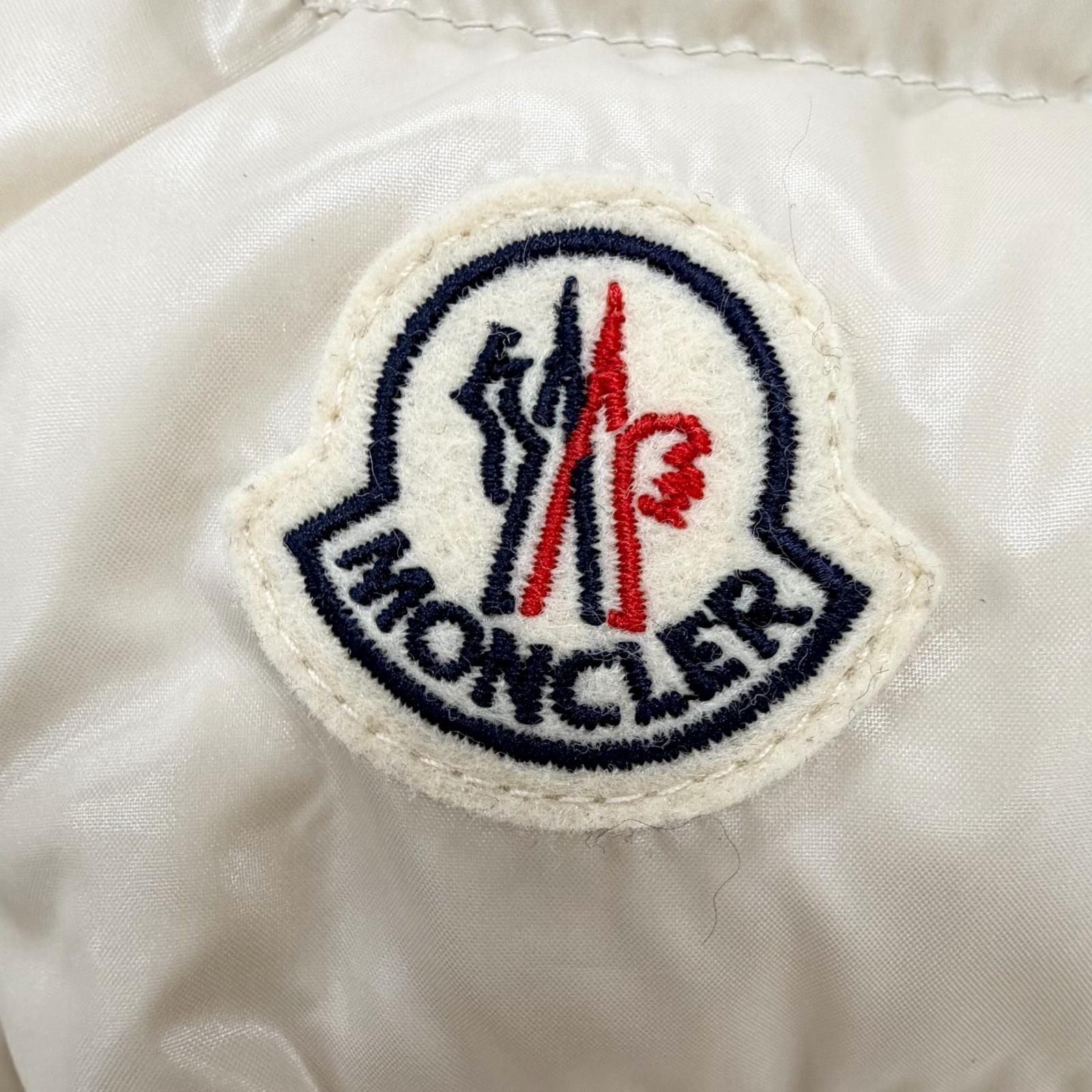Moncler Guichard Logo Patch Lambskin Contrast Down Jacket Beige 1 — view 6