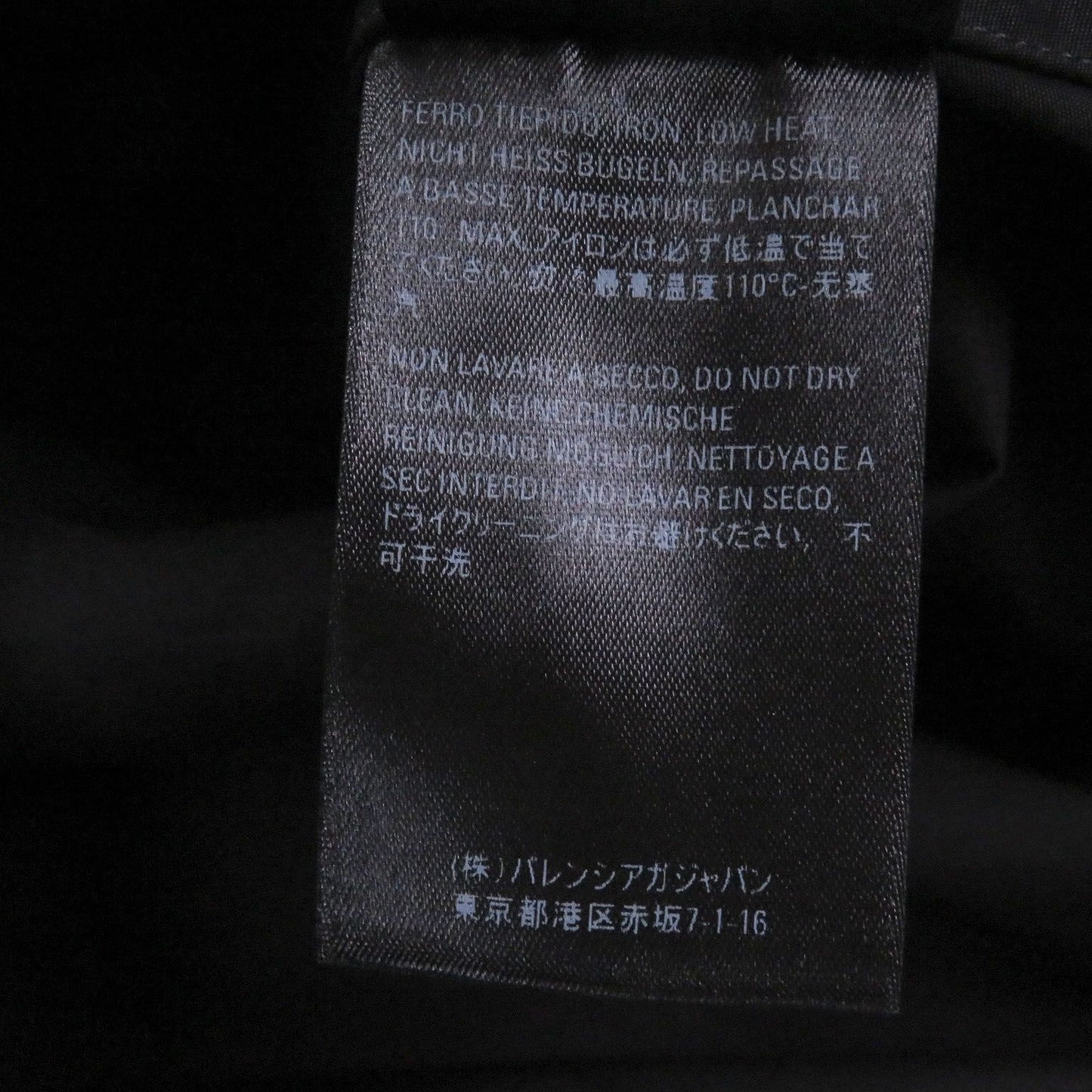 Balenciaga Cotton 100% Back Logo Oversized Button Down Jacket Long Sleeve Shirt — view 9
