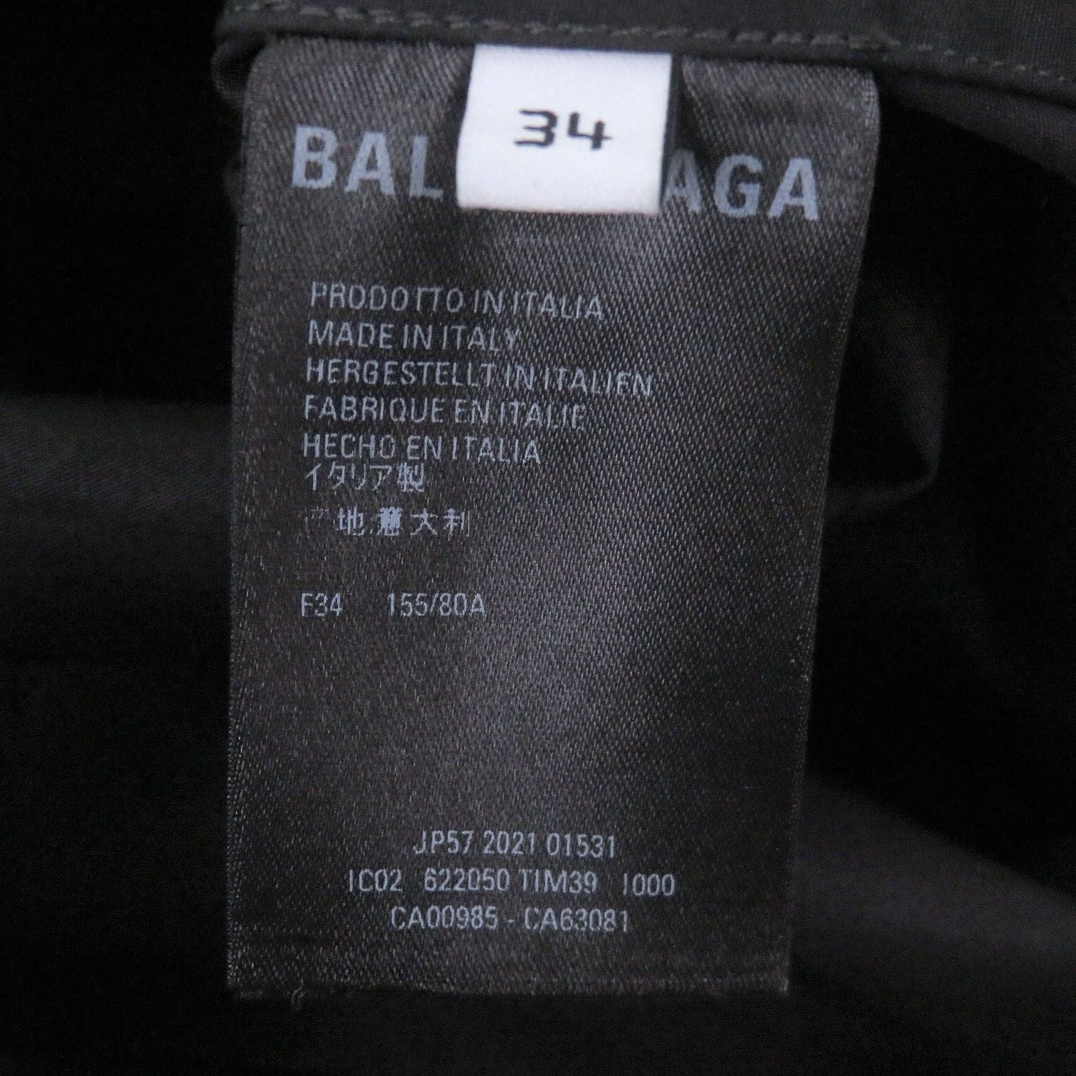Balenciaga Cotton 100% Back Logo Oversized Button Down Jacket Long Sleeve Shirt — view 8