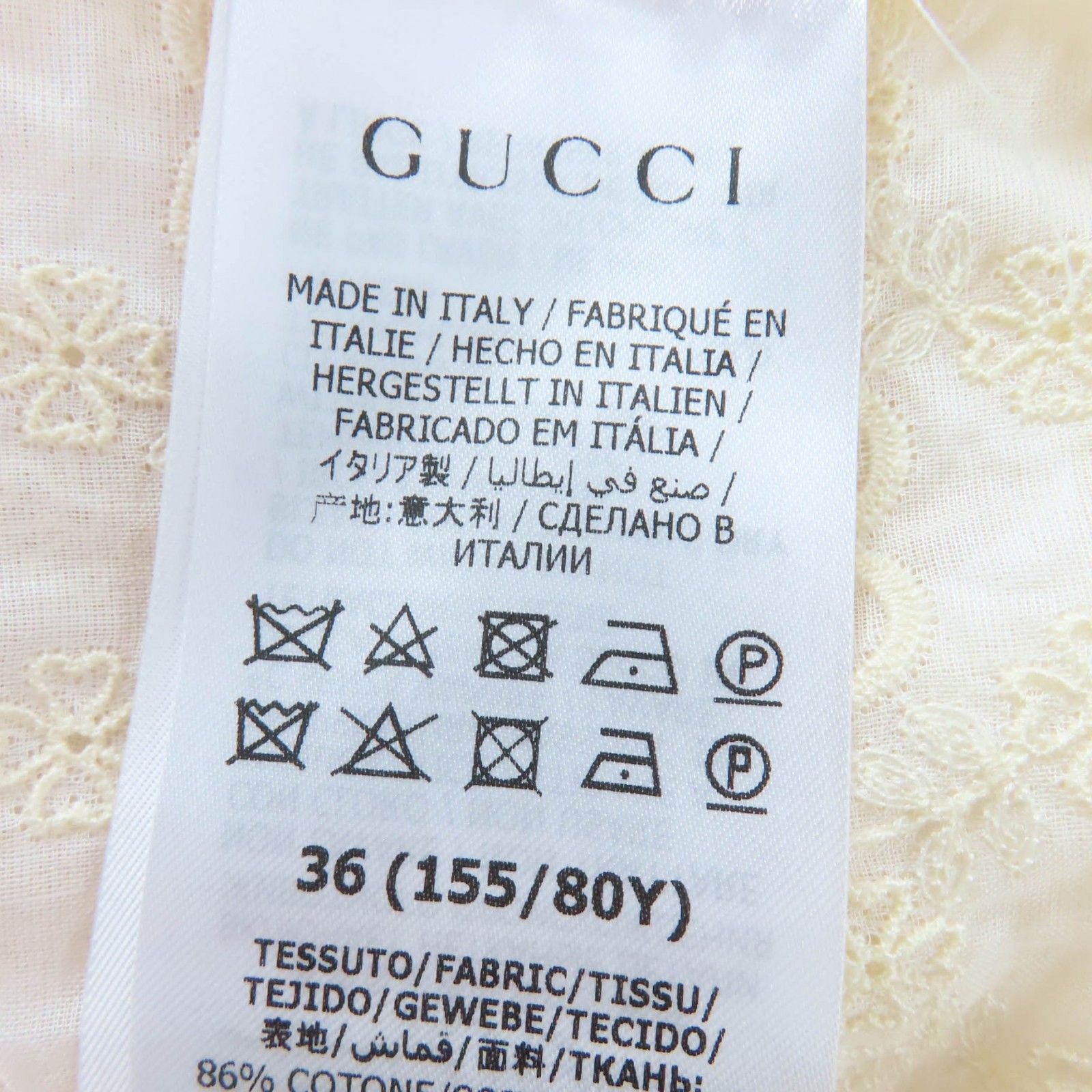 Gucci Cotton GG Flower Embroidered Short Sleeve Shirt Blouse Ivory 36 — view 8