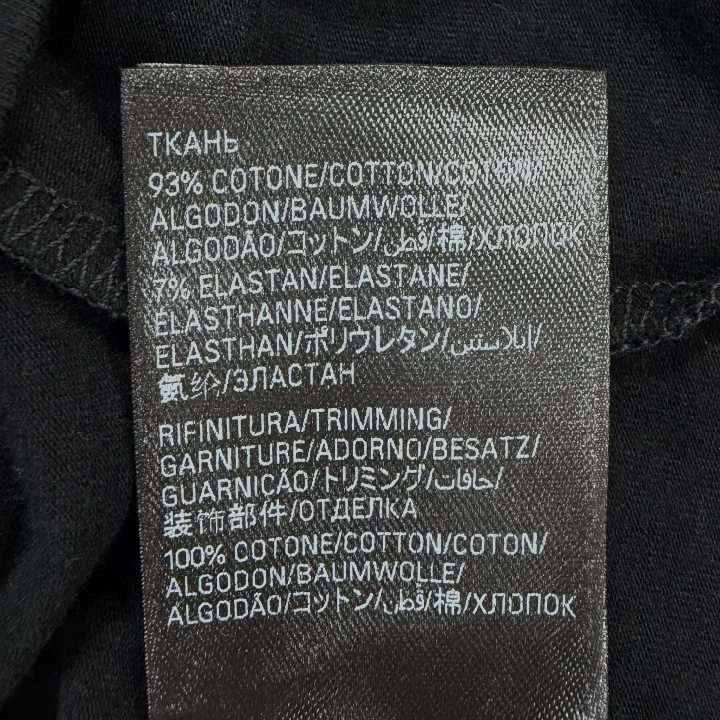 Balenciaga Cotton Stretch Long Sleeve Top Long T-Shirt Black — view 8