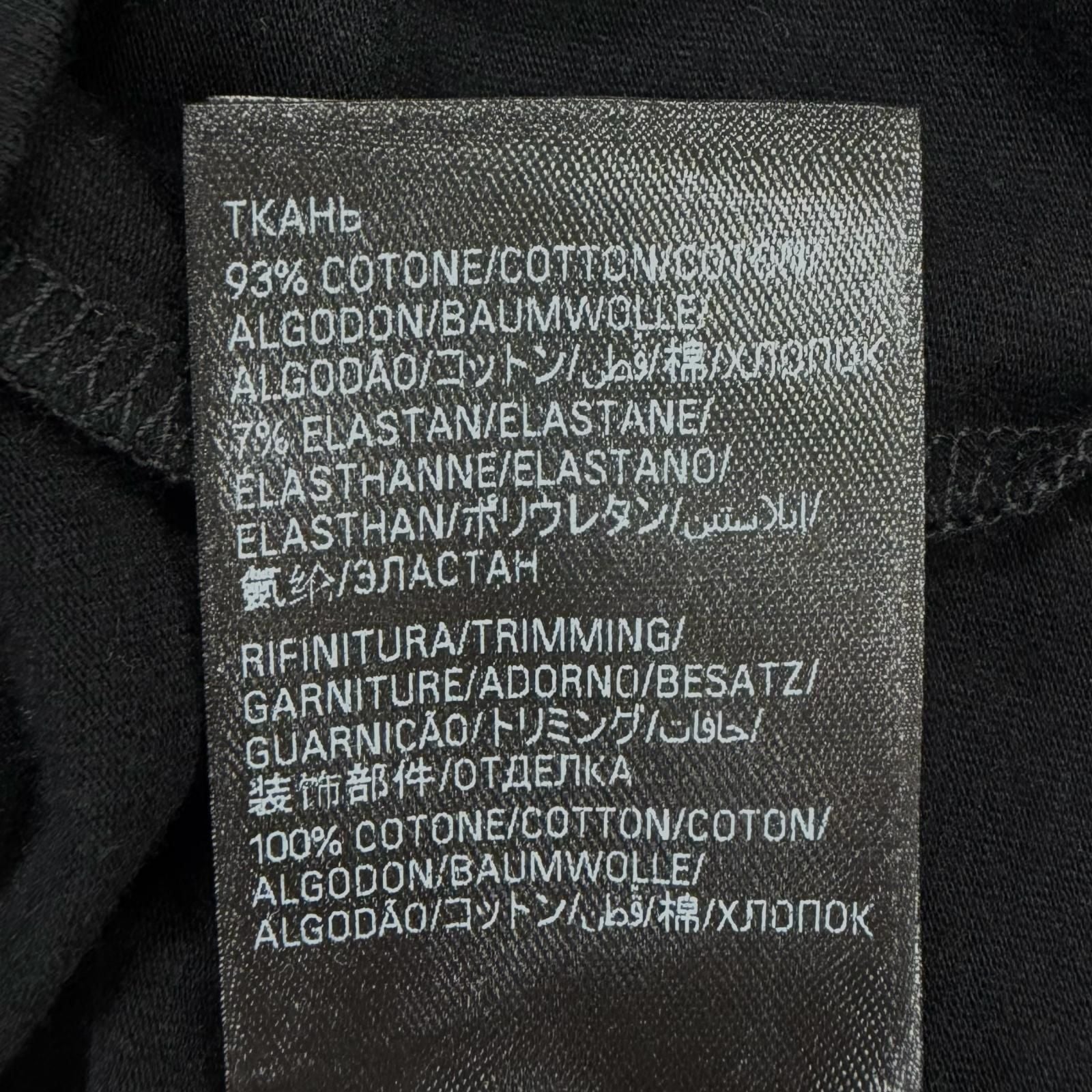 Balenciaga Cotton Stretch Long Sleeve Top Long T-Shirt Black — view 8