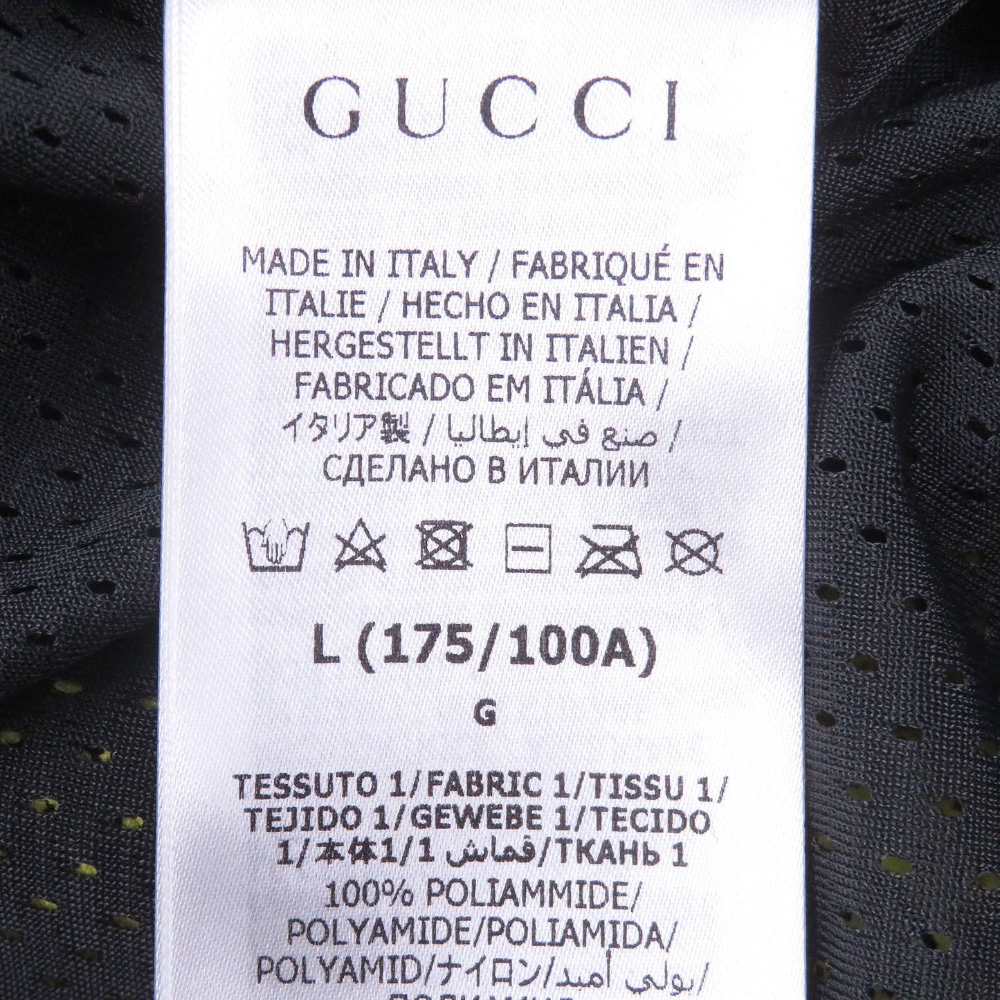 Gucci GG Jersey Zip Hoodie Custom Jacket Beige Navy — view 8