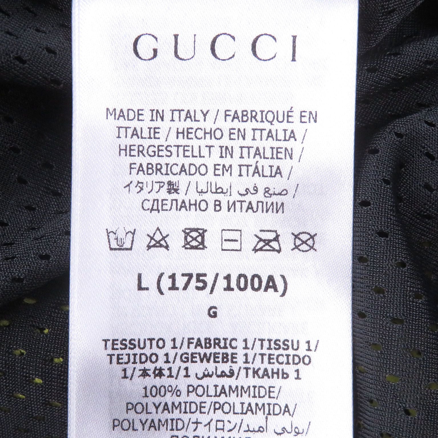 Gucci GG Jersey Zip Hoodie Custom Jacket Beige Navy — view 8