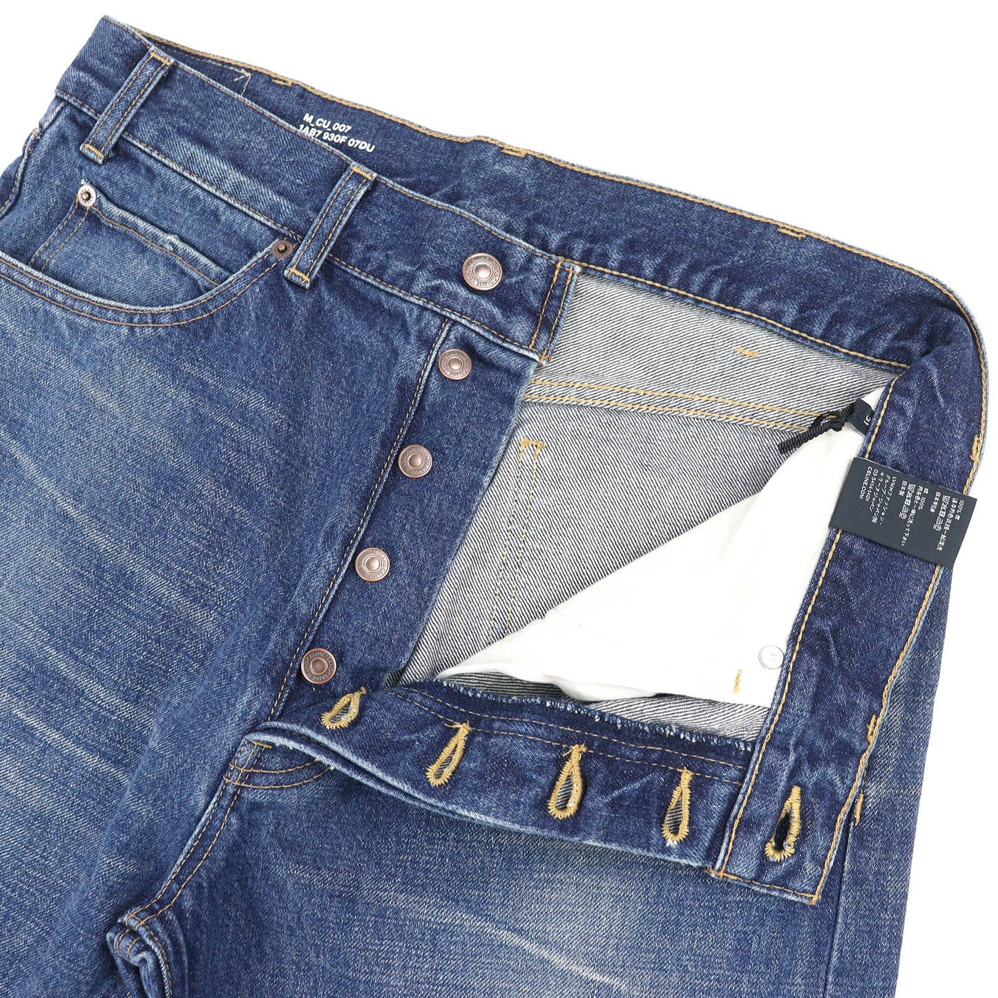 Celine Cotton 100% Washed Button Fly Denim Pants Indigo Blue 31 — view 5