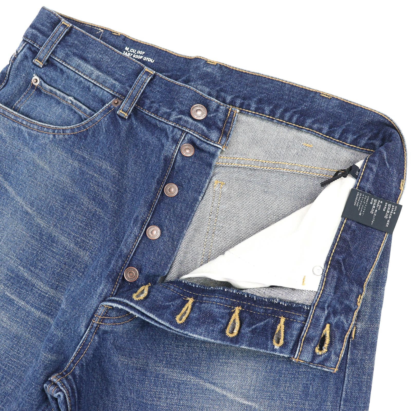 Celine Cotton 100% Washed Button Fly Denim Pants Indigo Blue 31 — view 5