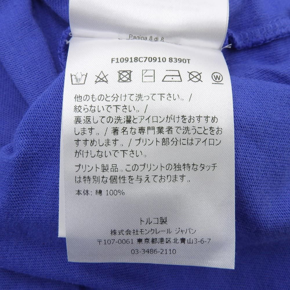 Moncler Logo Patch Short Sleeve T-Shirt Top Blue — view 4