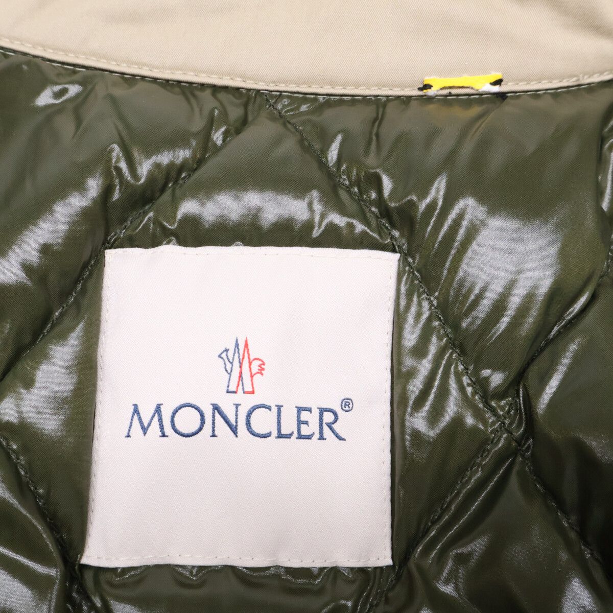 Moncler Genius Fragment Vallor Collar Corduroy Stainless Steel Down Jacket Coat — view 5
