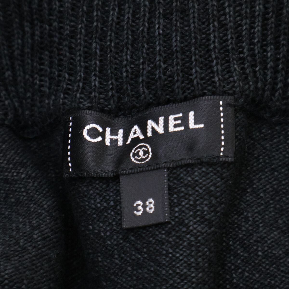 Chanel Logo Knit Crop Top Skirt 38 — view 8