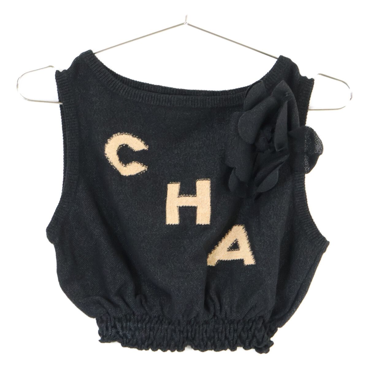 Chanel Logo Knit Crop Top Skirt 38 — view 2