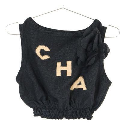 Chanel Logo Knit Crop Top Skirt 38 — view 2