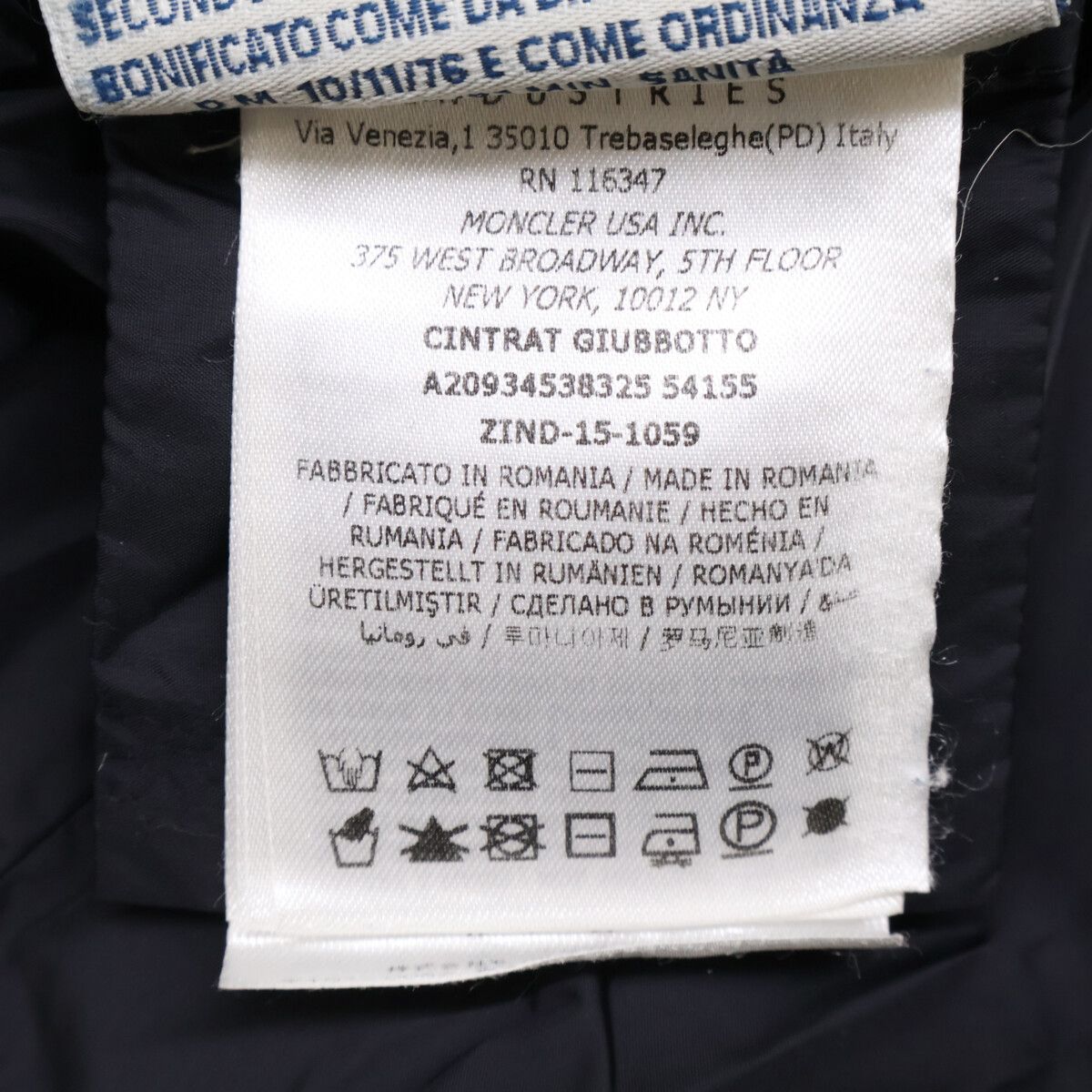 Moncler Cintrat Mongolian Lamb Fur Hoodie Down — view 6