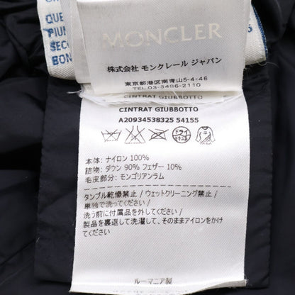 Moncler Cintrat Mongolian Lamb Fur Hoodie Down — view 7