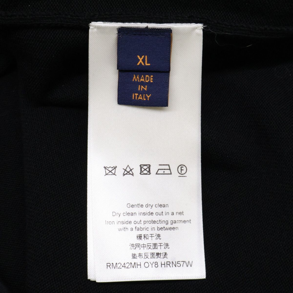 Louis Vuitton Oy8 Embellished Short Sleeved Cotton Crewneck America's Cup Short — view 5