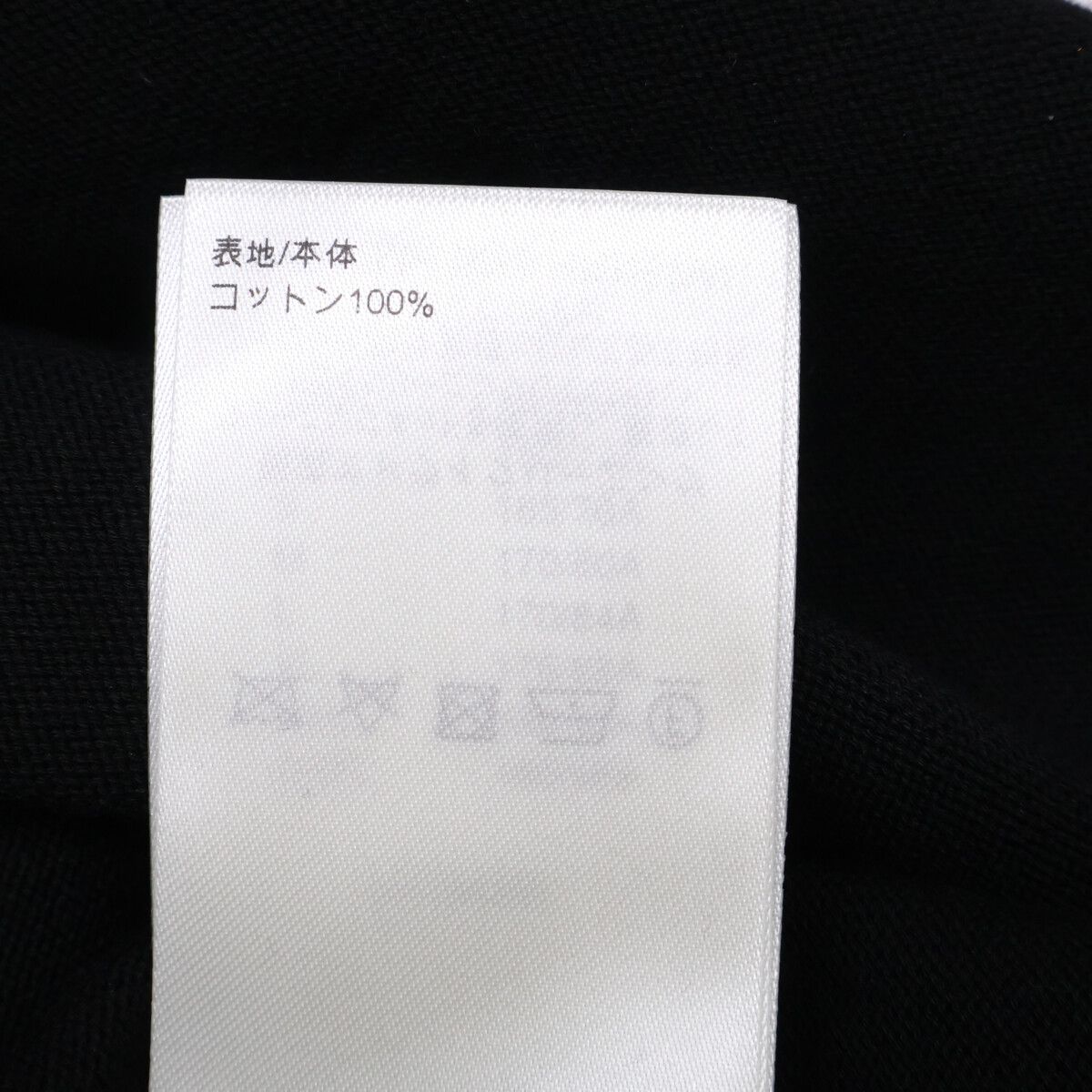 Louis Vuitton Oy8 Embellished Short Sleeved Cotton Crewneck America's Cup Short — view 7