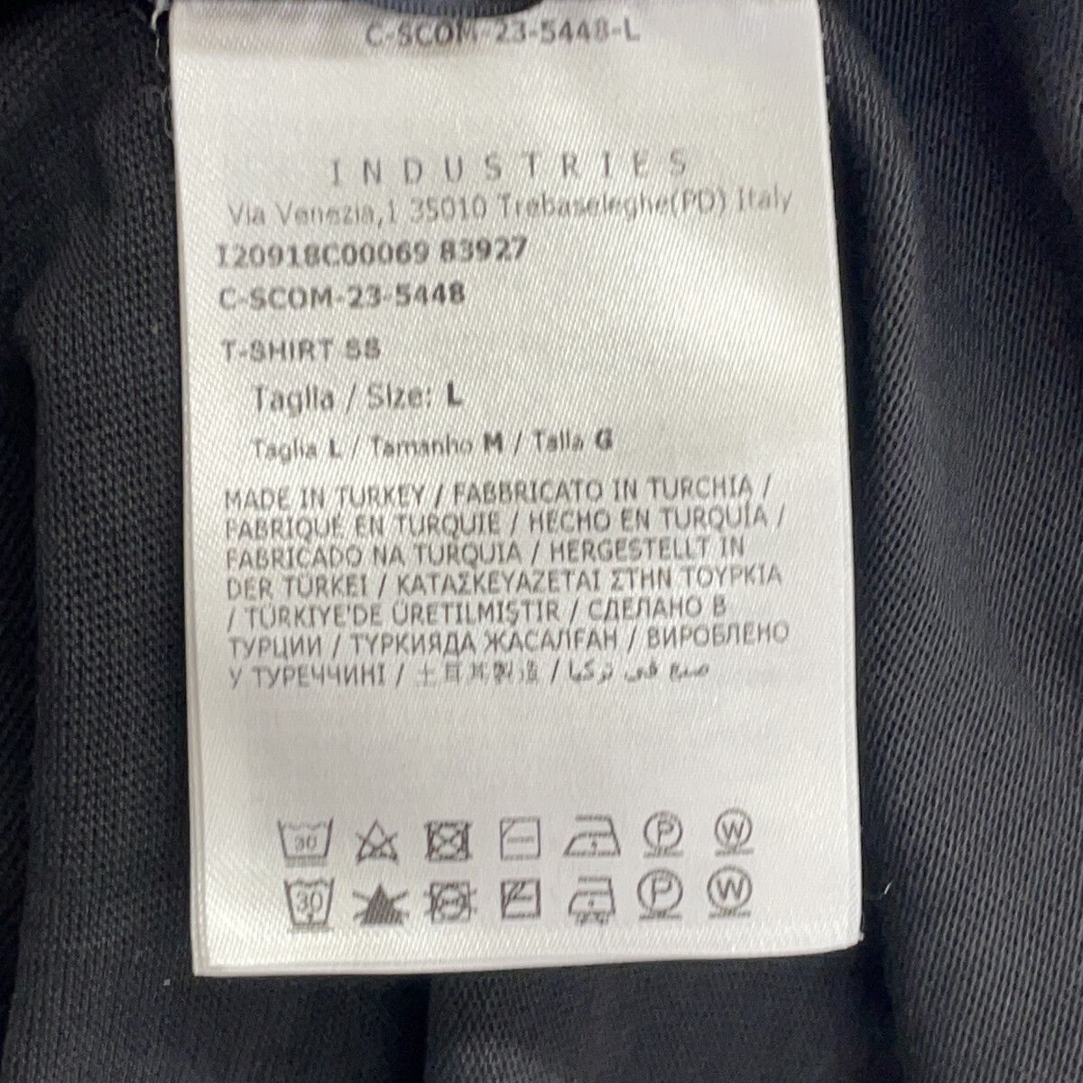 Moncler Black Logo Patch Short Sleeve T-Shirt — view 5