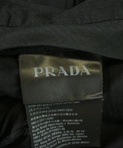 Prada Trousers Pants Blue — view 4