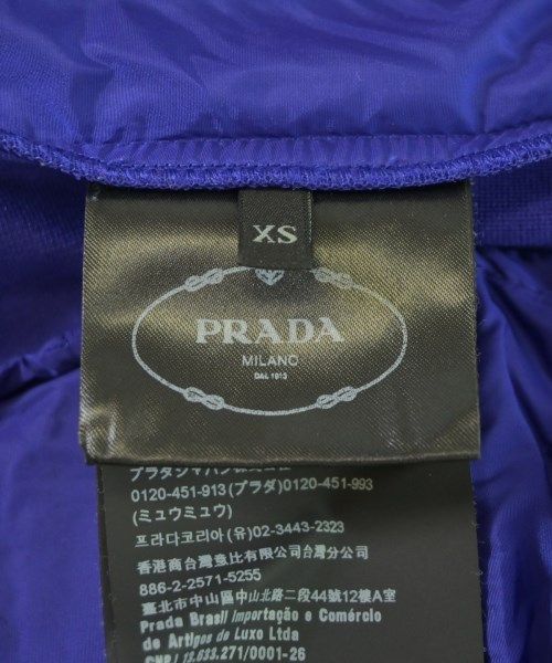 Prada Sweatshirt Pants Blue — view 4