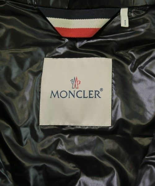 Moncler Genius Down Jacket Vest — view 3