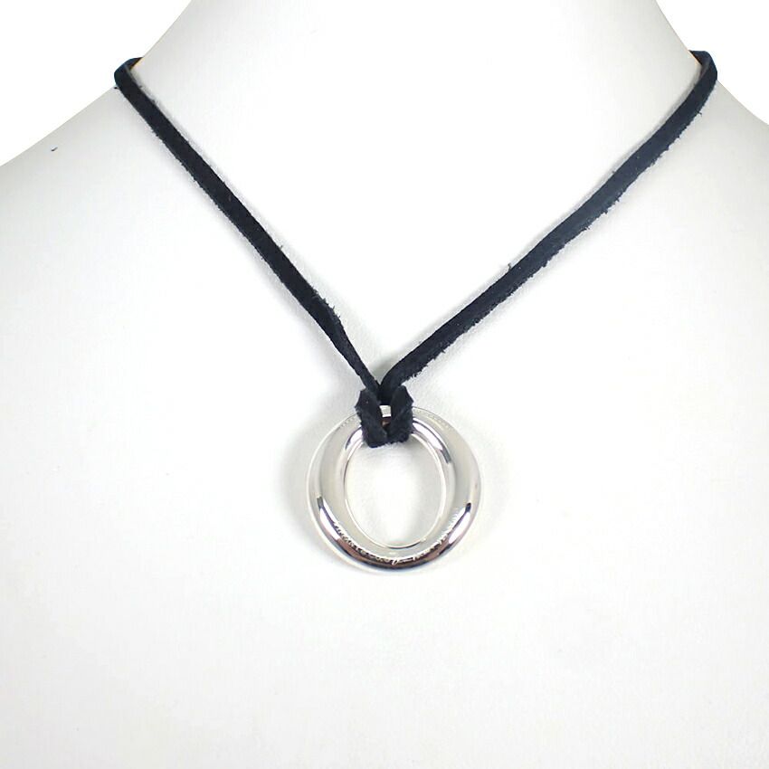 Tiffany & Co 925 Seviana Pendant Necklace