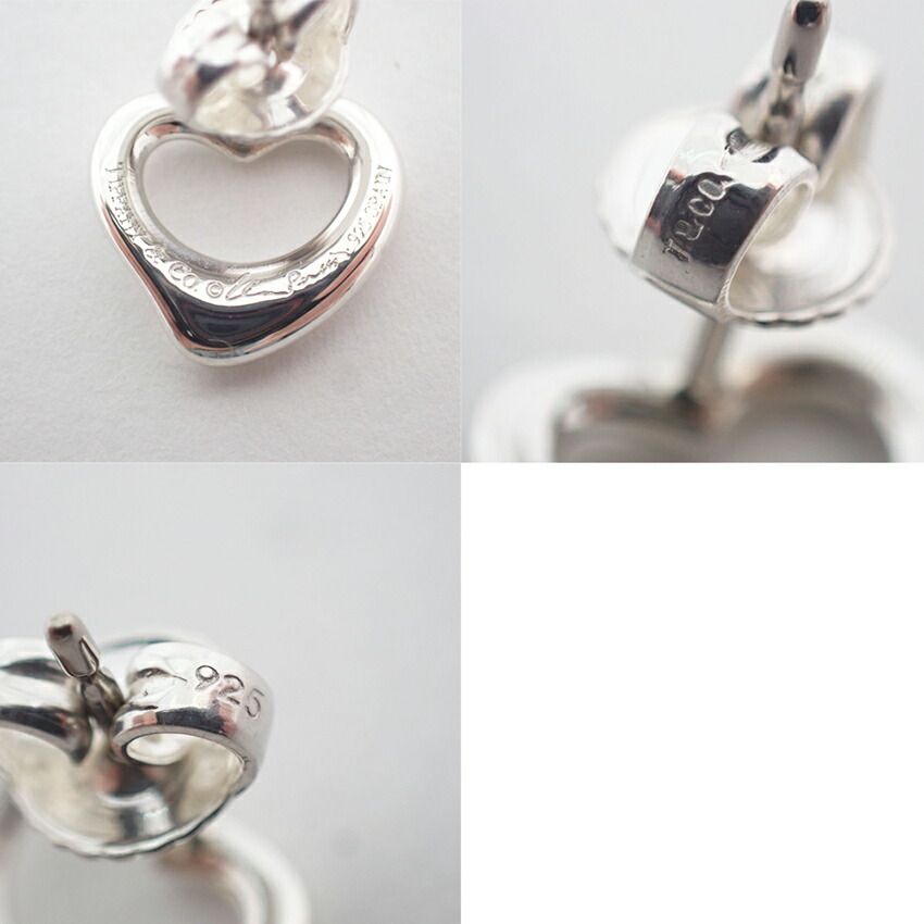 Tiffany & Co 925 Open Earrings — view 7