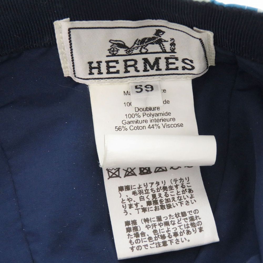 Hermes Baseball Cap Robot Series Button Blue Hat — view 6