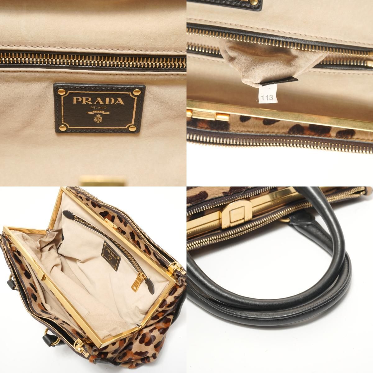 Prada Handbag Calf Hair Brown — view 9